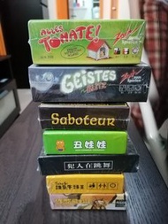 桌遊紙牌boardgame牛頭王犯人在跳舞德國小強皇家蟑螂作弊飛蛾矮人掘金拍蒼蠅spotit富饒之城沉睡公主種豆Geistes滿腦子番茄醜蛙蛙
