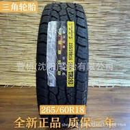 Tayar Triangle 265/60R18 TRIANGLE