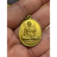 LP Daeng 2549 Wat Khok Sai
