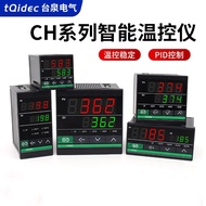 Tqidec Taiquan Electric Thermostat CH102 CH402 CH702 CH902 Smart PID Thermostat Instrument