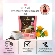 CHAME’ Sye Coffee Pack Collagen CLA กาแฟลดน้ำหนักเพื่อผิวสวย จากชาเม่ ผสานคอลลาเจนไตรเปปไทด์