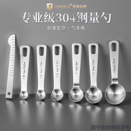 304 Stainless Steel Measuring Spoon Coffee Quantitative Spoon 2g 3g Powder Gram Number Spoon Salt Mi