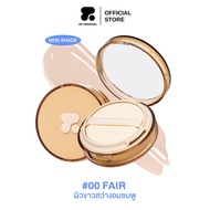 OH MY GOOD SKIN CUSHION SPF 50 PA+++ 15g.