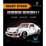 Lepin Porsche 911 Turbo Targa Classic (1458pcs) building block car le-go brick