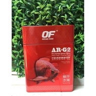 Arowana Ocean Free Pellet Food AR-G2 Intense Color enhancer super red rtg Color enhancer Booster