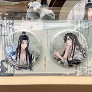 New Mo Dao Zu Shi merchandise: Lan Wangji and Wei WuXian badge