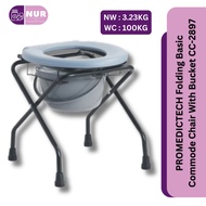 PROMEDICTECH Folding Basic Commode Chair With Bucket CC-2897 @ Toilet Aid