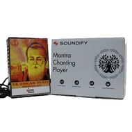 Divine India Mantra Box | Chanting Audio Box | Portable Metal Player for Meditation | Chanting & Rel