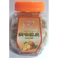 万兴隆 润喉陈皮 WXL Orange Peel - Snacks / Titbits / Asam / Casual Food / Preserved Food - 120g