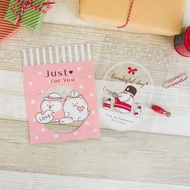 胖胖星球 - 禮物包裝袋 (中)。JBG-234。