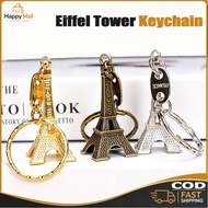 1pcs Paris Eiffel Tower keychain gift for the Eiffel Tower in France