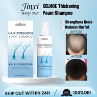 EELHOE Thickening Foam Shampoo 100ml｜Rosemary & Polygonum Extracts｜Reduces Hairfall & Boosts Density