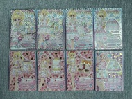 Aikatsu 星夢學院卡
