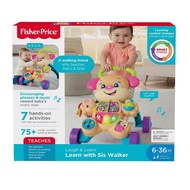 Fisher-Price Laugh & Learn Smart Stages Learn With Sis Walker ของเล่นเสริมพัฒนาการสำหรับทารกและเด็กเ