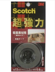 3M SCOTCHBRITE™ KRO-12 超強力雙面膠貼 – 一般材料用（包郵）*
