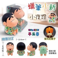 韓國🇰🇷蠟筆小新小夜燈