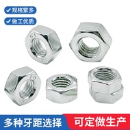Production Nut Fine Thread Small Side Thin Nut Thread Tube Flat Nut Narrow Side Young Thread Electro