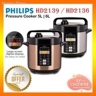 ☜[READY STOCK] Philips HD2139 Pressure Cooker Electric HD2133/ HD2136 / HD2778 HD2137 [FREE BUBBLE WRAP]]