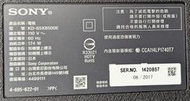【兆禾專修】SONY  KD-65X8500E：65吋 索尼液晶電視零件機