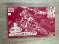 Pb hg 1/144 鐵血的孤兒 ibo 獅電改 流星號 shiden custom