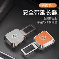 Popular Buick GL8 Safe Wear Buckle Ankeweijun Weijun Vietnam Safety Plug with Pin Fork Head Extensio