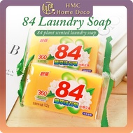 84 Laundry Soap Plant Scent Laundry Detergent Soap Strong Stain Removal Sabun Baju