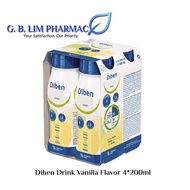 (EXP: 31-MAY-2025) DIBEN DRINK VANILLA FLAVOUR 4 X 200ML