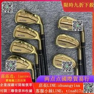高爾夫球桿 高爾夫球木桿正品高爾夫球桿 鐵桿組epon 503金色限量版日本進口軟鐵鍛造GOLF