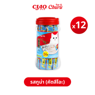 CIAO ชูหรุ ขนมแมวเลีย 14 กรัม x 24 ชิ้น/กระปุก (12 กระปุก) - TSC-23T/TSC-24T