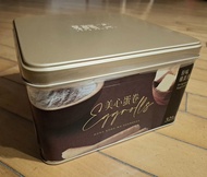 美心 Maxim's MX 原味雞蛋卷 一盒 32 條  美心大賣食品 深受本地和內地顧客歡迎 (有效食用期至 2026 年 9 月 1 日) 中秋聖誕慶節佳品 只有一盒 售完即止 包順豐運費