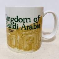 Starbucks 星巴克城市杯 沙烏地阿拉伯 絕版品
