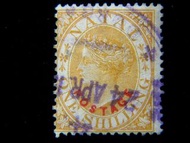 1888年英屬納達爾NATAL(南非)英女皇維多利亞像加蓋"郵政"字樣壹先令(Shilling)郵票