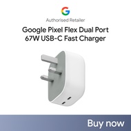67W Dual Port Power Adapter