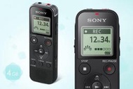 愷威電子 錄音筆 PX470  SONY ICD-PX470 4GB 可插卡 USB直插 錄音筆 台灣索尼公司貨