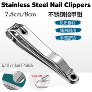 1pc Nail Clipper 7.5cm 8cm Nail Clipper Stainless Steel Nail Clipper Nail Clipper/ Nail Cutter Nail 