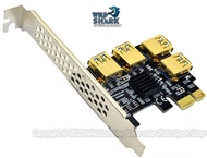การ์ดแยก 1 ออก 4 PCIE ขยายช่องการ์ดจอ Pcie 1 To 4 Pci Express อะแดปเตอร์การ์ดโมดูล Pci - E 1 X แบบมี