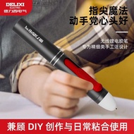 Delixi Electric Hot Melt Glue Pen Multifunctional Household Children DIY Style Lithium Electric Glue