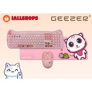 Wireless Keyboard AND Mouse COMBO (2.4Ghz) AND Bluetooth GEEZER By MOFII CAT PLUS DM - CAT Ear Keybo