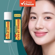 Peppermint Beeswax Lip Balm 4.3g with Vitamin E for Soothing Cooling Relief & Long-Lasting Moisture 