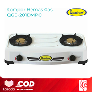 Kompor Gas Quantum 2 Tungku QGC - 201 DMPC