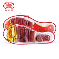 Jinhua ham 1 kg whole leg slice gift box Zhejiang local specialty farm cured flavor 金华火腿