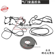 E323D 324D 329D 325D valve cover strip C7/C9/C-9 engine, Excavator Parts