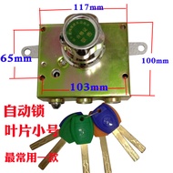 Kunci Pintu Anti-Kecurian Gaya Lama Kunci Automatik Kunci Silang Isi Rumah Gantung Kunci Perlanggara