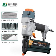 FUJIWARA 3-in-1 Carpenter Pneumatic Nail Tool F10-F50/T20-T50/ 440K Nails Woodworking Air Stapler Ho