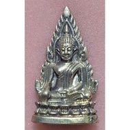 W047 Roop Lor Phra Phuttha Chinnaraj BE2563 Wat Phra Si Rattana Mahatha (Wat Yai)