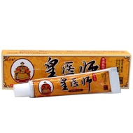 FFX FFX Doctor FFX Herbal Cream Skin External Use Ointment/1.19 Mango
