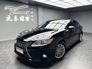 2013年式 Lexus Es350 旗艦版 實價刊登:39.8萬 中古車 二手車 代步車 轎車 休旅車