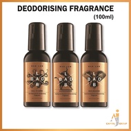 Bad Lab Anti-Bacterial Deodorising Fragrance (100ml) [Call To Arms / War Machine / Supercharger]
