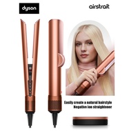 【2-in-1 Time Saving】GK Ionic Hair Styler & Dryer Professional Hair Straightener/Dryer/Straightener/H