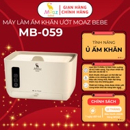 Wet towel warmer, wet tissue warmer MOAZ BEBE MB059, smart 3-way warming technology, wet wipes, wet 